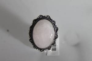 lot 34 image: GERMAN SILVER ROSE QUARTZ RING SIZE 8