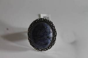 lot 36 image: GERMAN SILVER SODALITE RING SIZE 7