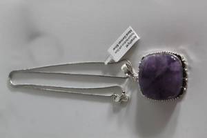 lot 45 image: GERMAN SILVER NECKLACE WITH AMETHYST STONE PENDENT