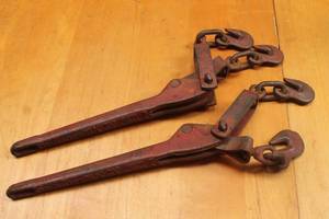 lot 110 image: W.L.A.R  DETAILS COMING SOON