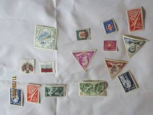 lot 90 image: 16 VINTAGE MONACO ASSORTED POSTAL STAMPS