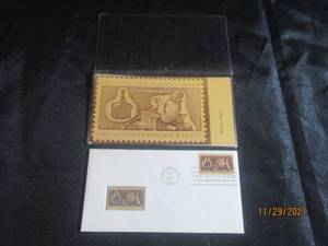 lot 111 image: VINTAGE COLONIAL AMERICAN CRAFTSMAN BICENTENNIAL ERA UNITED STATES 8 CENT POSTAGE STAMP
