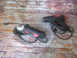 lot 221 image: DRILL MASTER ANGEL GRINDER AND MASTER TEMP HEAT GUN