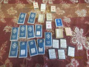 lot 71 image: GENEROUS AMOUNT SEWING MACHINE NEEDLES