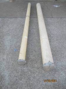 lot 200 image: 8FT LONG VANTRUCK RACK TUBES 5IN AND 7IN