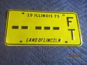 lot 226 image: VINTAGE 1975 ILLINOIS FARM TRAILER LICENSE PLATE