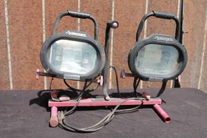 lot 135 image: HUSKY DUAL HEAD PORTABLE WORK LIGHT&nbsp