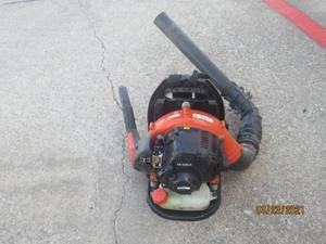 lot 21 image: ECHO BACKPACK BLOWER PB-265LN