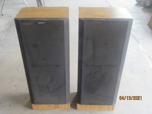 lot 152 image: SET OF SONY SS-U307&nbsp 3-WAY SPEAKERS&nbsp