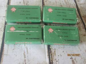 lot 229 image: TOTAL OF 4 BOXES&nbspNORINCO 7.62 X 39MM STEEL CASE 20 CARTRIDGES PER BOX FITS AK-SKS-AR
