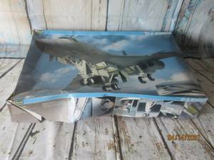 lot 258 image: REVELL ROCKWELL B1-B&nbsp BOMBER&nbsp 4900&nbsp &nbsp 148 SCALE&nbsp