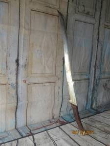 lot 266 image: WOOD HANDLE MACHETE WITH CHINESE WRITING&nbsp
