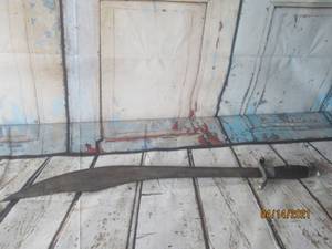 lot 282 image: VINTAGE MEXICAN EAGLE HEAD MACHETE&nbsp