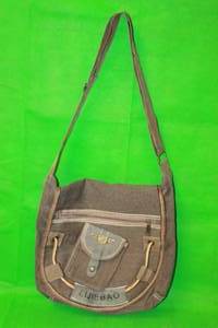 lot 42 image: LIJIEBAO MILITARY MESSENGER BAG
