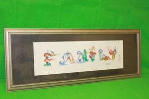 lot 29 image: CHINESE CALIGRAPHY WATERCOLOR HAND PAINTING  FAMILY  WITH RED STAMP SIGNED IN CUSTOM FRAME  14.5 X 38.5