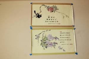 lot 28 image: TOTAL OF 2 ANTIQUE ORIGINAL VINTAGE SIGNED RED STAMP CHINESE FLORAL BIRD PORTRAIT WATERCOLOR PAINTING