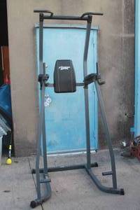 lot 36 image: FITNESS GEAR FGPT300 VKR MULTI-FUNCTION STATION
