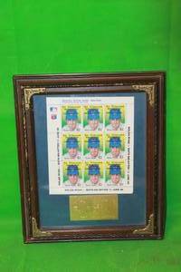 lot 70 image: NOLAN RYAN SIXTH NO HITTER COMMEMORATIVE STAMP SHEET WITH 23K GOLD STAMP