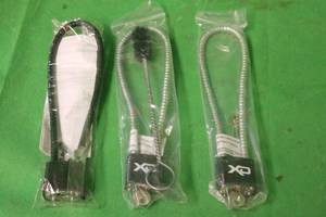 lot 122 image: 3 FLEX CABLE GUN SAFETY LOCKS WITH KEYS