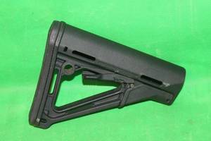 lot 127 image: MAGPUL CTR CAGE 1L X 50 CARBINE STOCK
