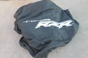 lot 197 image: POLARIS RZR ATV TARP COVER WITH RATCHET