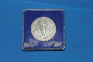 lot 228 image: 1980 POLSKA RZECZPOSPOLITA LUDOWA 200ZE