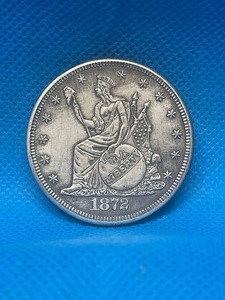 lot 226 image: 1872 SILVER TRADE DOLLAR 420 GRAINS 900 FINE