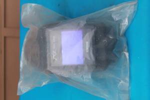 lot 49 image: NEW HUNTSMAN AUTO VIEW VXL4X4 WELDING HELMET