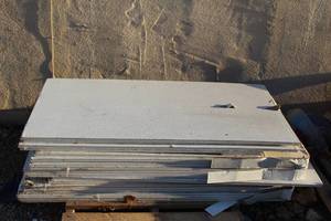 lot 237 image: LOT OF CEILING PANELS
