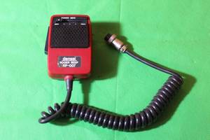 lot 29 image: VINTAGE DENSEI ROGER BEEP CB  MICROPHONE RP-007