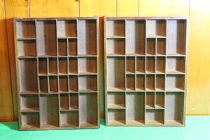 lot 148 image: TOTAL OF 2 VINTAGE WOODEN WALL SHADOW BOX DISPLAYS , 16.5 H X 12L