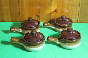 lot 203 image: SET OF 4 VINTAGE FRENCH ONION SOUPCHILI BOWLS WITH LIDS