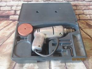 lot 96 image: RIDGID SUPREME B80A