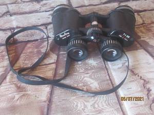 lot 199 image: BINOLUX 7X35 EXTRA WIDE ANGLE BINOCULARS