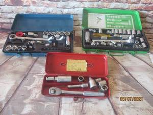 lot 225 image: 3 RATCHETSOCKET SETS EACH MISSING PIECES