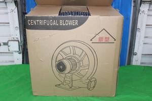 lot 74 image: CENTRIFUGAL BLOWER DUST EXTRACTOR , CZ-TD550220V ,IN ORIGINAL BOX
