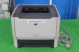 lot 276 image: HP LASER JET P2015DN
