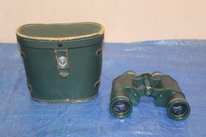 lot 90 image: HURRICANE HORIZON 7X35 BINOCILARS WITH CARRY CASE
