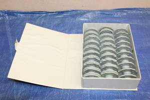 lot 240 image: VINTAGE KENMORE PATTERN CAMS IN CASE&nbsp